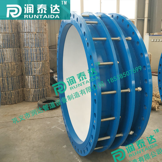 單法蘭松套限位伸縮接頭VSSJA-1(BF)型 單法蘭松套限位伸縮接頭VSSJA-1(BF)型