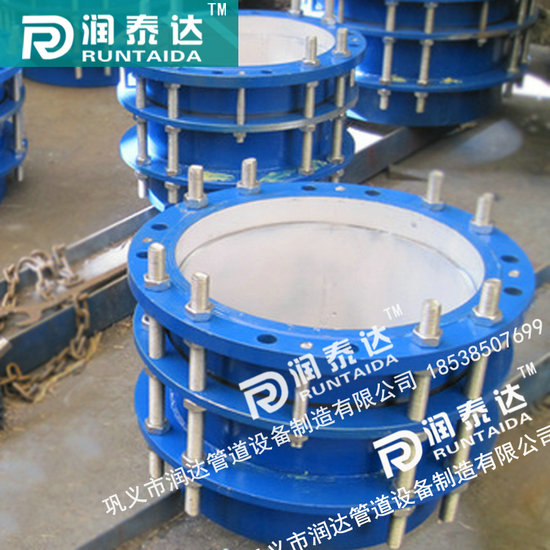 鋼制伸縮接頭 伸縮接頭廠(chǎng)家 套筒伸縮接頭 金屬伸縮接頭 鋼制伸縮接頭 伸縮接頭廠(chǎng)家 套筒伸縮接頭 金屬伸縮接頭