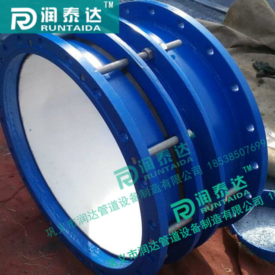 雙法蘭松套傳力接頭,可拆式雙法蘭傳力接頭,單法蘭松套傳力接頭 雙法蘭松套傳力接頭,可拆式雙法蘭傳力接頭,單法蘭松套傳力接頭