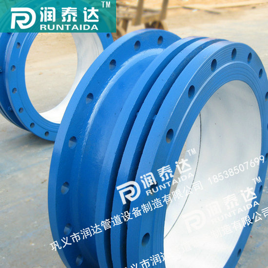 焊接式伸縮接頭 VSSJA(AF)型法蘭式松套伸縮接頭 焊接式伸縮接頭 VSSJA(AF)型法蘭式松套伸縮接頭