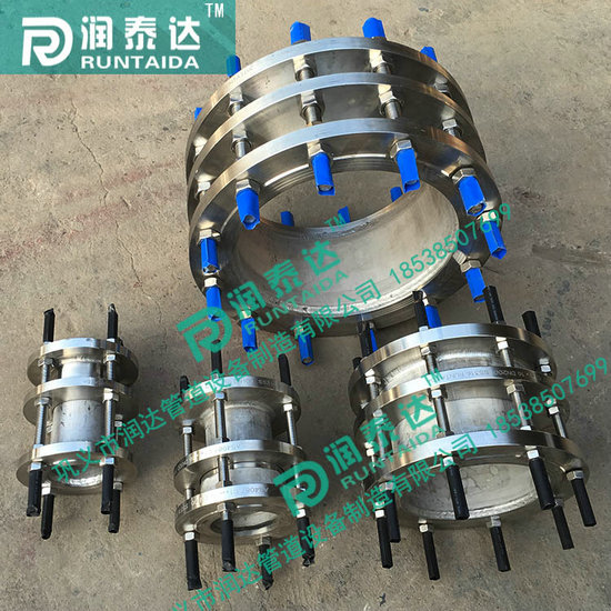 VSSJA傳力接頭，VSSJA-2傳力接頭，VSSJAF傳力接頭