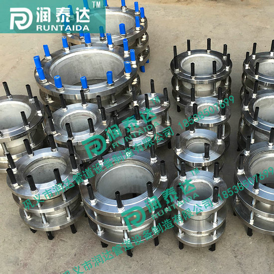 單法蘭伸縮接頭，雙法蘭伸縮接頭，限位伸縮接頭