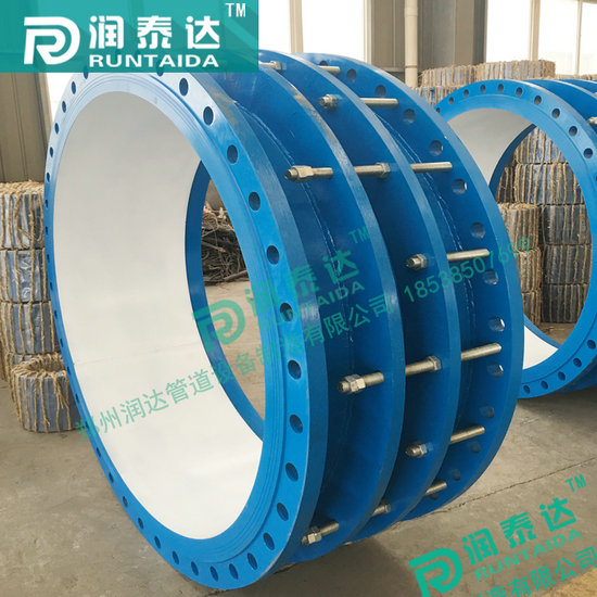潤泰達(dá)伸縮接頭,單法蘭伸縮接頭,雙法蘭伸縮接頭 潤泰達(dá)伸縮接頭,單法蘭伸縮接頭,雙法蘭伸縮接頭