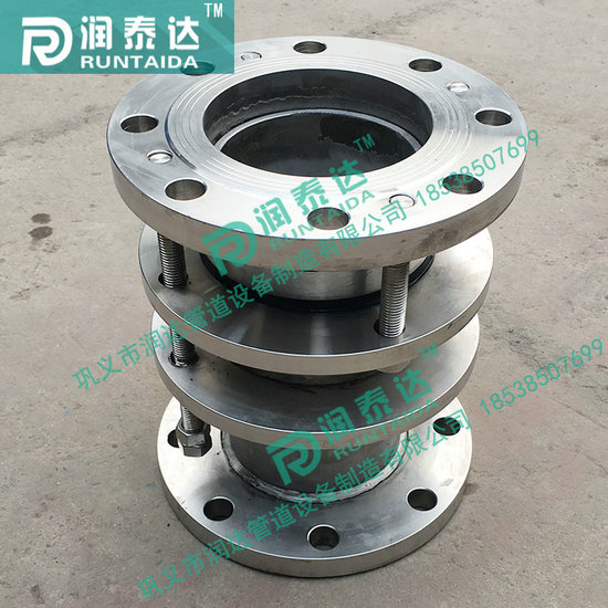 SSQ伸縮器，鑄鐵伸縮器，鋼制伸縮器，不銹鋼伸縮器