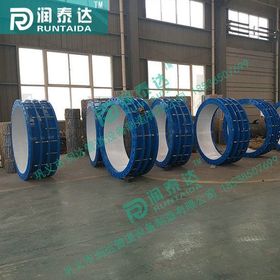 套筒伸縮器,拉桿伸縮器,鋼制套管伸縮器,熱力伸縮器,球墨鑄鐵伸縮器 套筒伸縮器,拉桿伸縮器,鋼制套管伸縮器,熱力伸縮器,球墨鑄鐵伸縮器