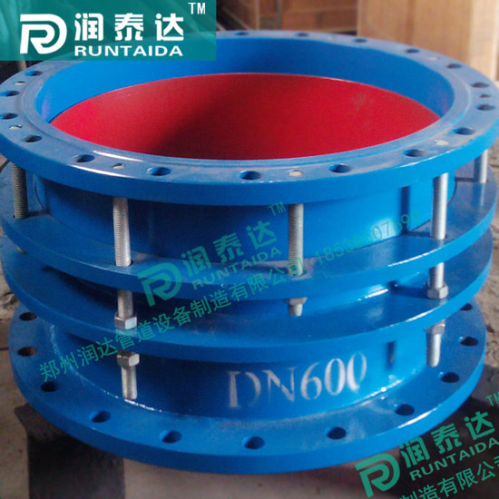 伸縮器生產(chǎn)廠家,管式伸縮器,鋼制管道伸縮器,管道伸縮補(bǔ)償器 伸縮器生產(chǎn)廠家,管式伸縮器,鋼制管道伸縮器,管道伸縮補(bǔ)償器