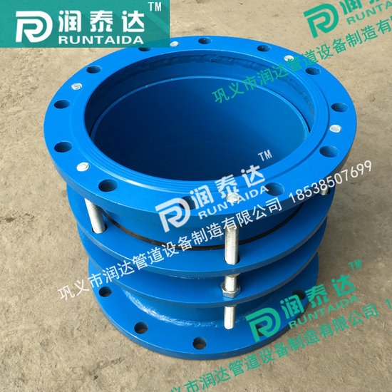 管道伸縮器,金屬伸縮器,伸縮器廠家,限位伸縮器 管道伸縮器,金屬伸縮器,伸縮器廠家,限位伸縮器